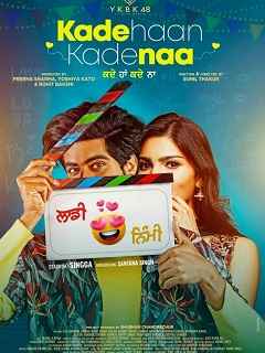 Kade Haa Kade Naa