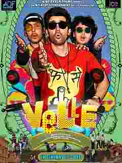 Velle