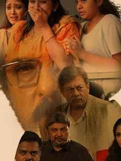 Drishya 2