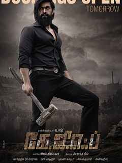 KGF Chapter 2 Poster