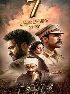 RRR Poster