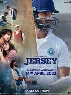 Jersey