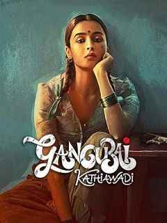 Gangubai Kathiawadi Poster