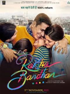 Raksha Bandhan