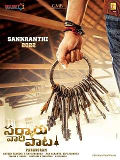 Sarkaru Vaari Paata Poster
