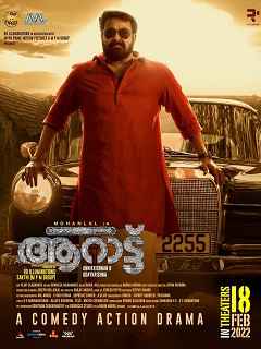 Aaraattu