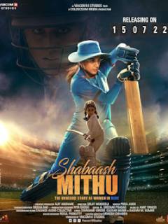 Shabaash Mithu
