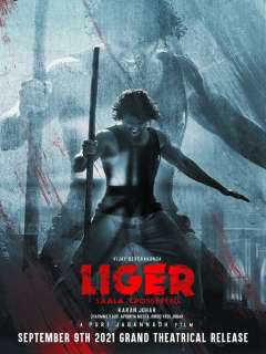 Liger