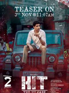 Hit: The 2nd Case