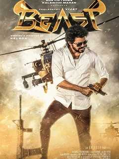 Beast Poster