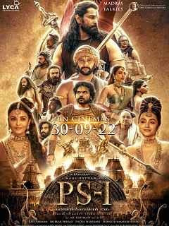 Ponniyin Selvan - Part 1 Poster