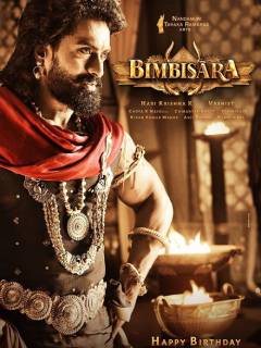 Bimbisara