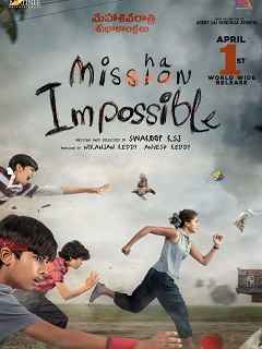 Mishan Impossible