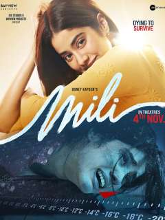 Mili