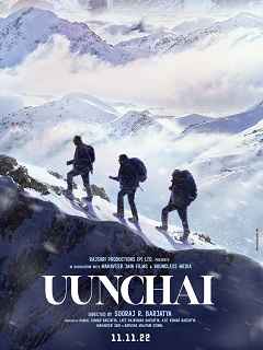 Uunchai