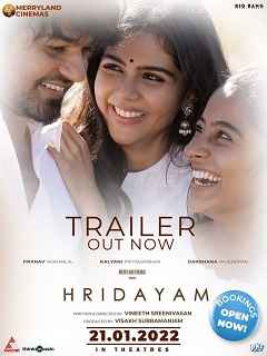 Hridayam
