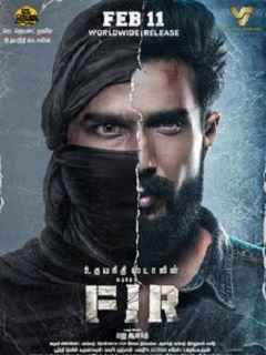 FIR