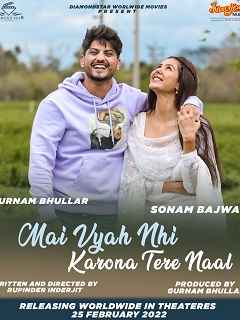 Main Viyah Nahi Karona Tere Naal