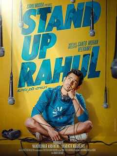 Stand Up Rahul