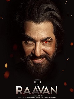 Raavan