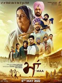 Maa