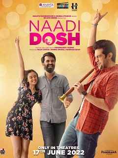 Naadi Dosh