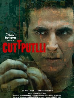 Cuttputlli