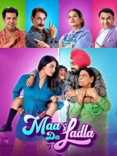 Maa Da Ladla