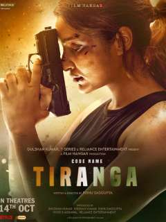Code Name: Tiranga