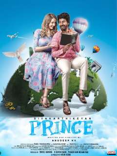 Prince