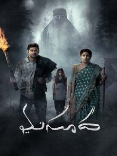 Masooda