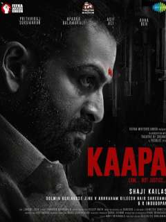 Kaapa