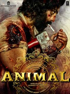 Animal Poster