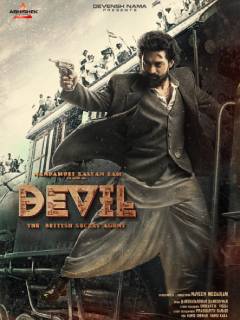 Devil: The British Secret Agent