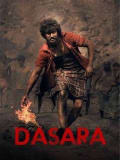 Dasara