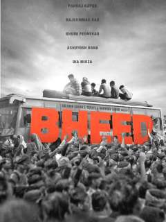 Bheed