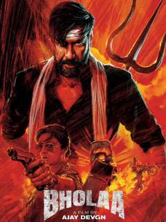 Bholaa Poster