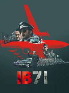 IB 71
