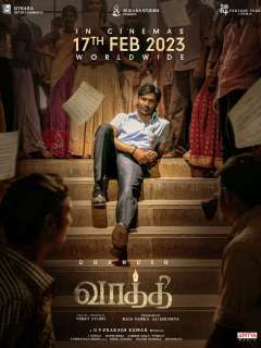 Vaathi/SIR