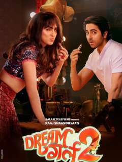 Dream Girl 2 Poster
