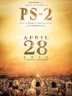 Ponniyin Selvan - Part 2 Poster