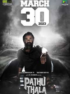 Pathu Thala