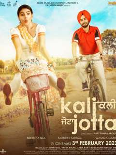 Kali Jotta