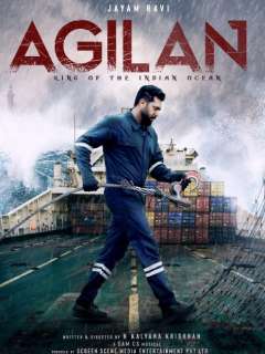 Agilan