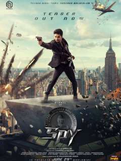 Spy