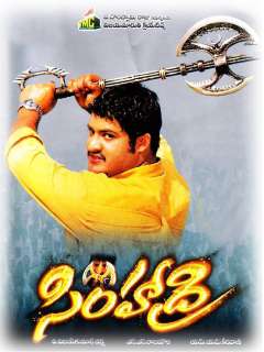Simhadri 4K