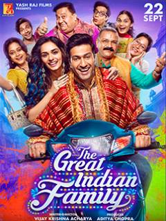 The Great Indian Family