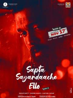 Sapta Sagaradaache Ello (Side B)