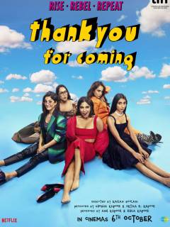 Thank You For Coming