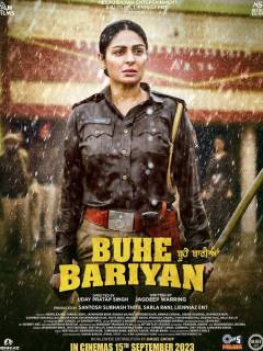 Buhe Bariyan
